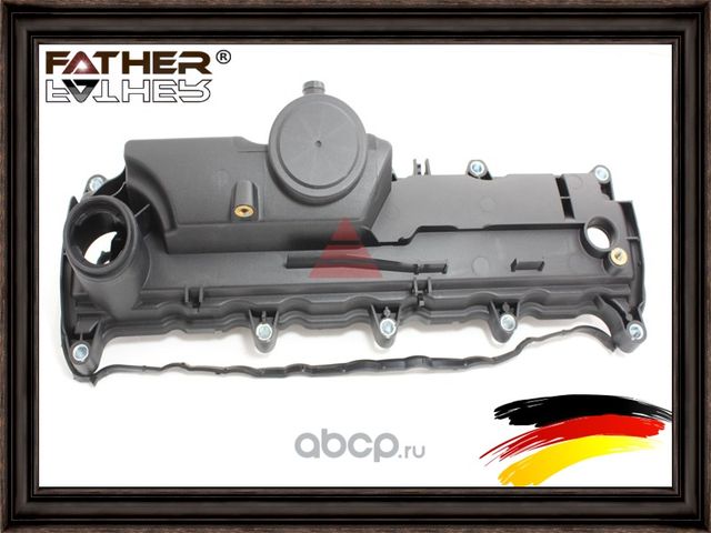 Крышка клапанная (Father). Артикул F2487R29