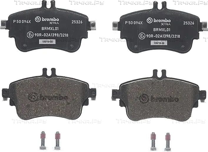 Тормозные колодки Brembo XTRA LINE. Артикул P 50 094X