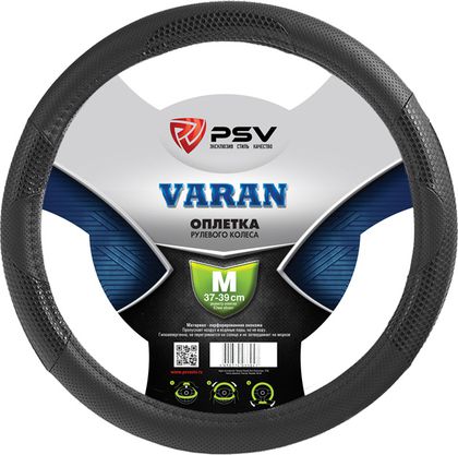 Оплётка на руль PSV Varan (размер M, экокожа, цвет ЧЕРНЫЙ). Артикул 115660