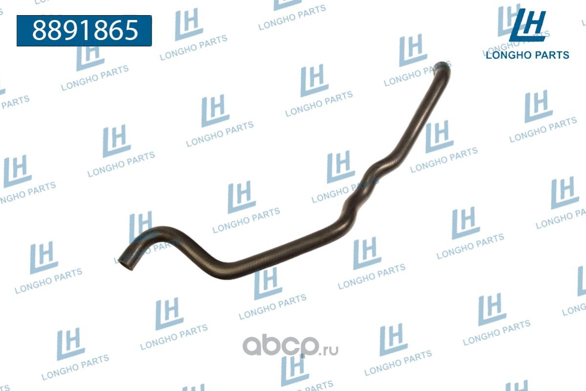 Патрубок системы охлаждения (Longho). Артикул 8891865
