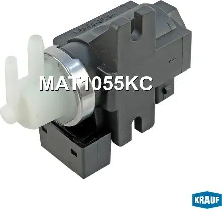 Клапан электромагнитный турбокомпрессора Krauf. Артикул MAT1055KC