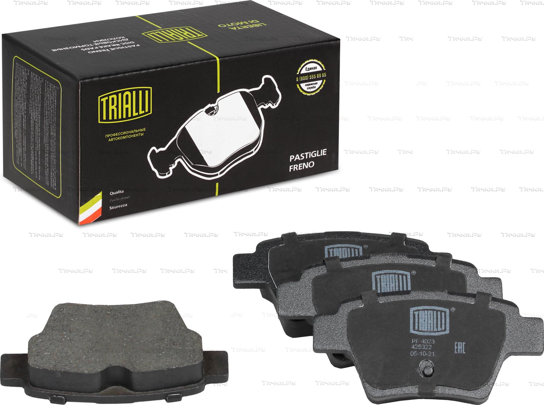 Тормозные колодки Trialli задние для Citroen C4 I 2004-2011. Артикул PF 4023