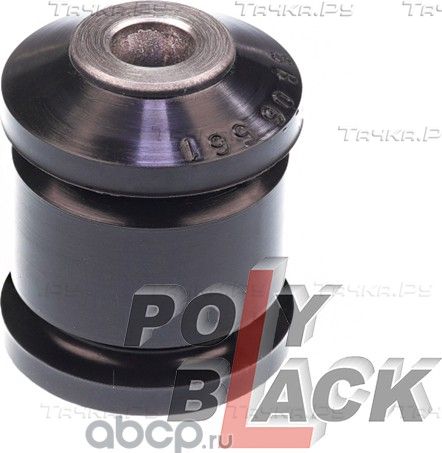 Сайлентблок (Polyblack). Артикул SB06561