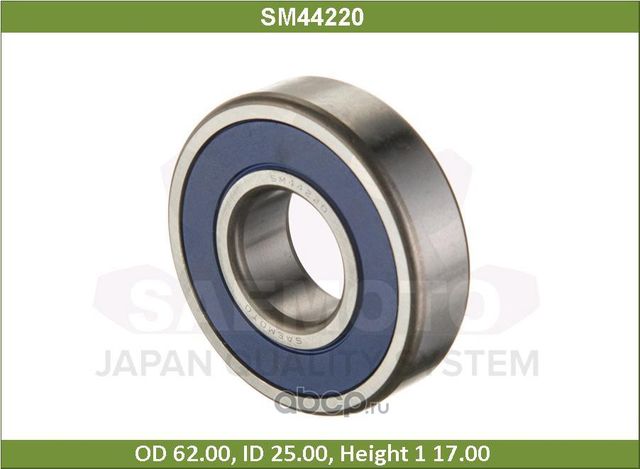 SM44220_Подшипник (Saemoto). Артикул SM44220