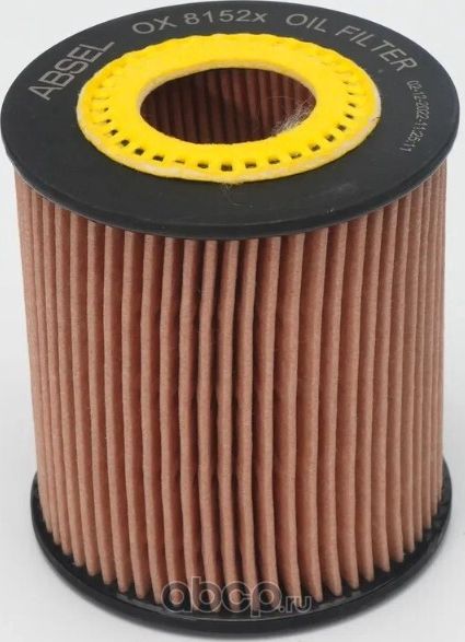 Фильтр масляный картридж (Absel). Артикул OX8152X