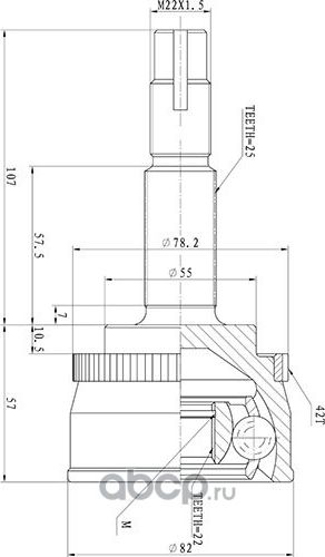 Шрус Наружный (Zikmar). Артикул Z87133R