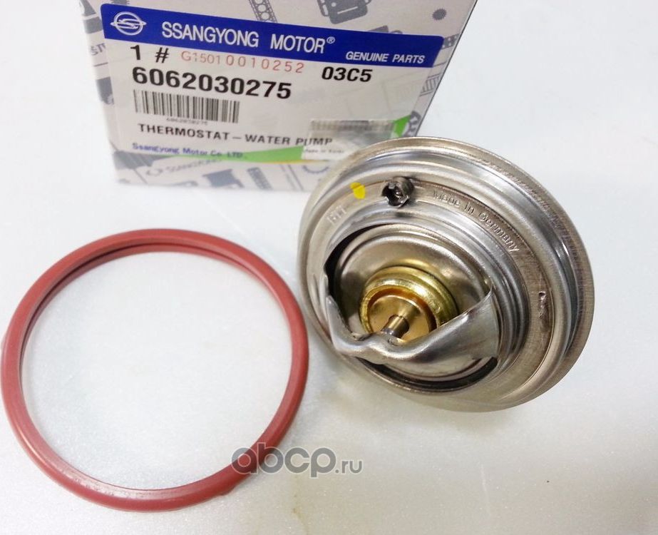 Термостат SsangYong. Артикул 6062030275