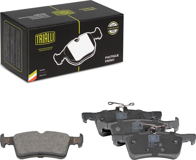 Тормозные колодки Trialli (Low-Metallic) задние для Peugeot 308 II 2013-2026. Артикул PF 4090