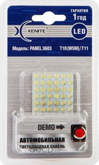 Диод Xenite PANEL3603 12V DEMO 3939мм, шт. Артикул 1009403
