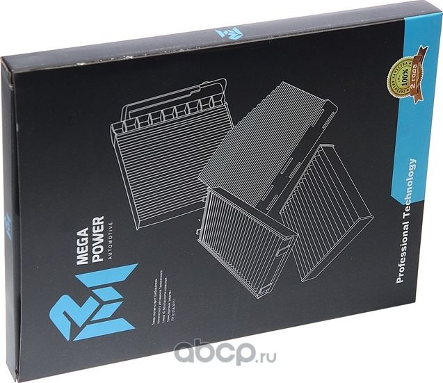 Фильтр воздушный салона SUZUKI Grand Vitara (05-) MEGAPOWER Megapower. Артикул 81014079