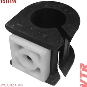 Втулка стабилизатора передней подвески, внутренняя (VTR). Артикул TO1410R