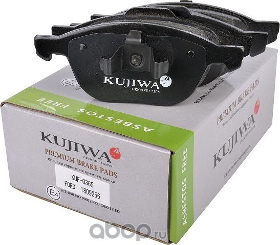 Колодки тормозные передние с пластинами KUF0365 KUJIWA 1809256 FORD. Артикул KUF0365