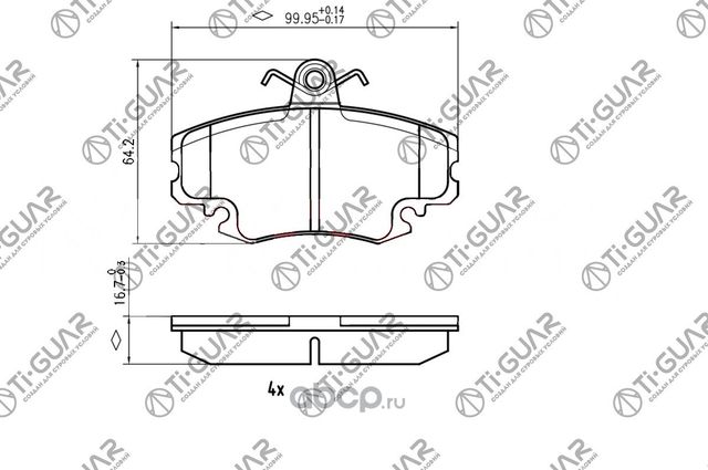 Тормозные колодки (TI-Guar). Артикул TG0284C
