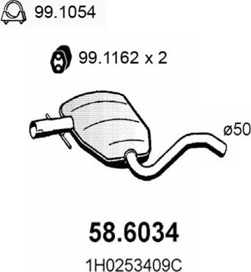 Глушитель (средняя часть) Asso для Volkswagen Vento 1991-1998. Артикул 58.6034