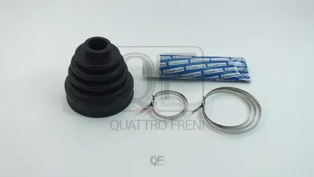 ПЫЛЬНИК ШРУС ВНУТРЕННИЙ FR КОМПЛЕКТ (Quattro Freni). Артикул QF31C00147