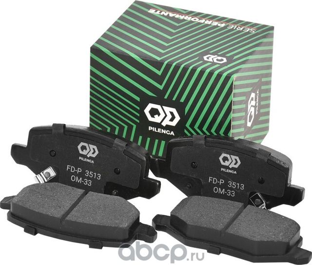 Колодки тормозные дисковые задние (Pilenga). Артикул FDP3513