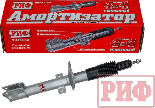 Амортизатор РИФ задний газовый штатный  для Renault Duster 4х4 2010-2022, лифт 0-40 мм. Артикул SAG275