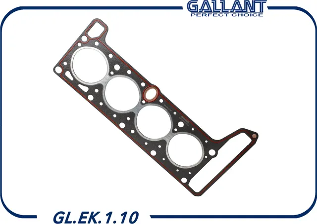 Прокладка ГБЦ (Gallant). Артикул GL.EK.1.10