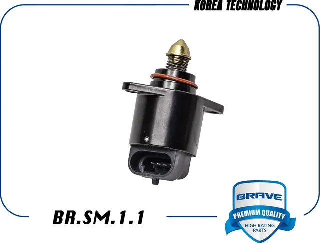 Регулятор холостого хода (Brave). Артикул BR.SM.1.1