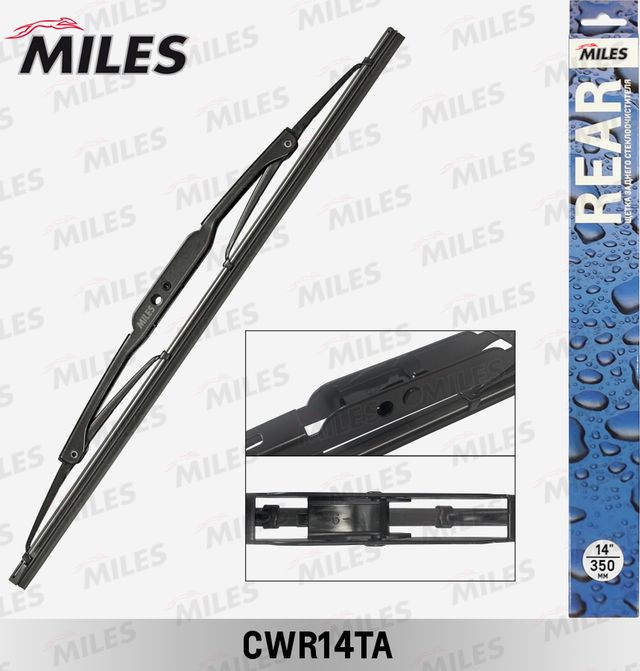 Щетка стеклоочистителя (дворник) Miles задняя для Honda Civic X 2017-2026. Артикул CWR14TA
