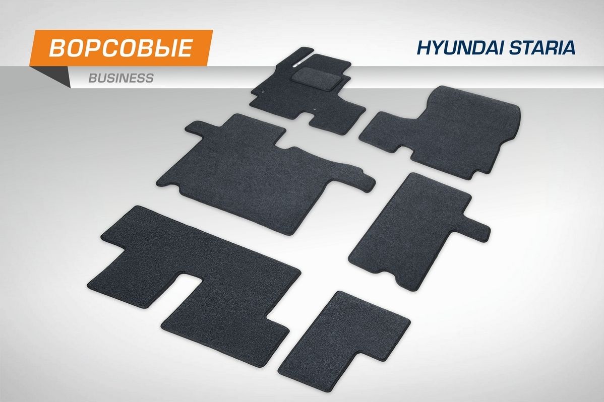 Коврики AutoFlex текстильные в салон автомобиля Business для Hyundai Staria минивэн (8 мест) 2021-2026. Артикул 5230801