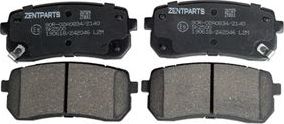 Тормозные колодки Zentparts. Артикул Z07329