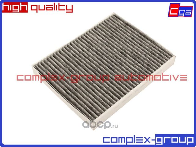 Фильтр салона угольный 7E0819631 7H0819631 7H0819631A 95557221910 JZW819653E (CGA). Артикул 3FLC8006RA