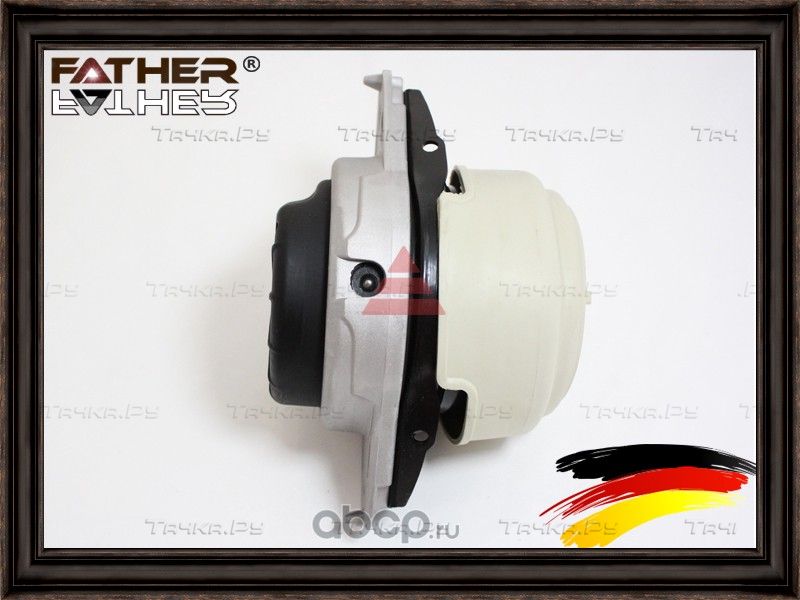 Опора двигателя (Father). Артикул F2996R87