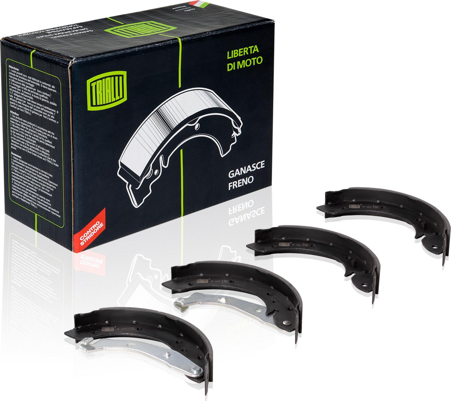 Тормозные колодки Trialli. Артикул GF 2001