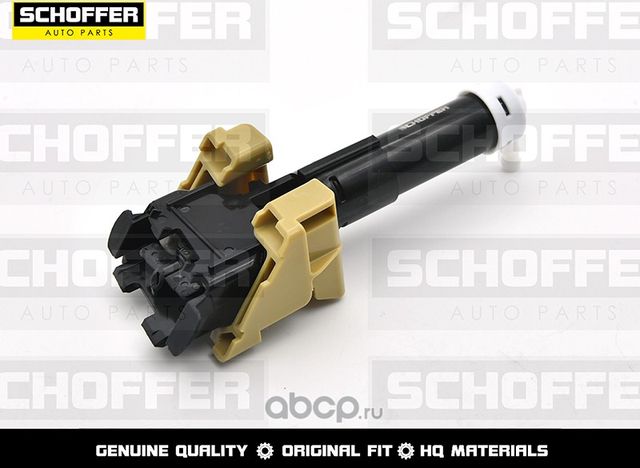 Омыватель фары правый Mazda CX-5 12- (Schoffer). Артикул SHF35121