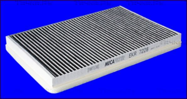 Салонный фильтр MecaFilter. Артикул EKR7228