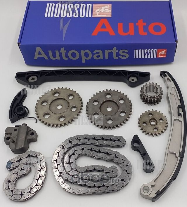 Комплект цепи ГРМ Ford 2,3L SEBA SEWA (звезды) (Mousson). Артикул STKSEBAG