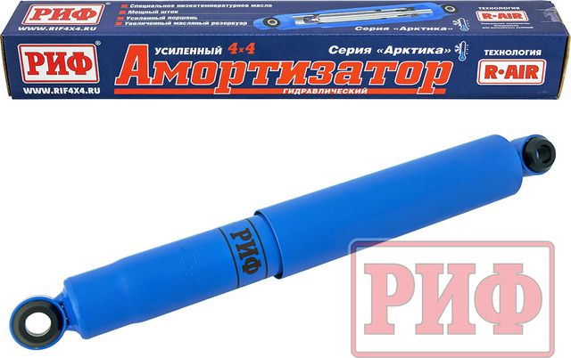 Амортизатор РИФ Арктика (R-AIR) усиленный задний для Nissan Patrol Y60 1987-1997. Лифт 100 мм. Артикул PLT211L