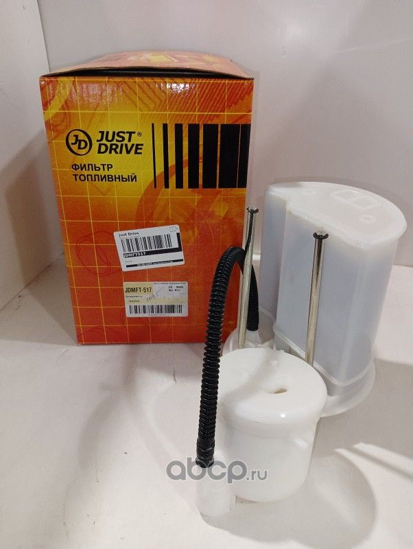 ФИЛЬТР ТОПЛИВНЫЙ (JD) (JUST DRIVE). Артикул JDMFT517