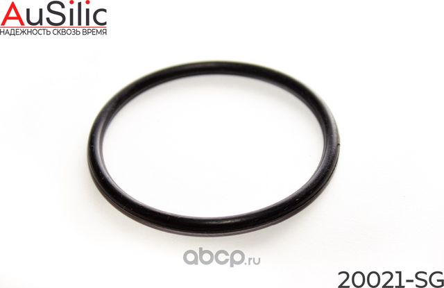 Силиконовая прокладка дроссельной заслонки малая(Гарантия 2 года) (Ausilic). Артикул 20021SG