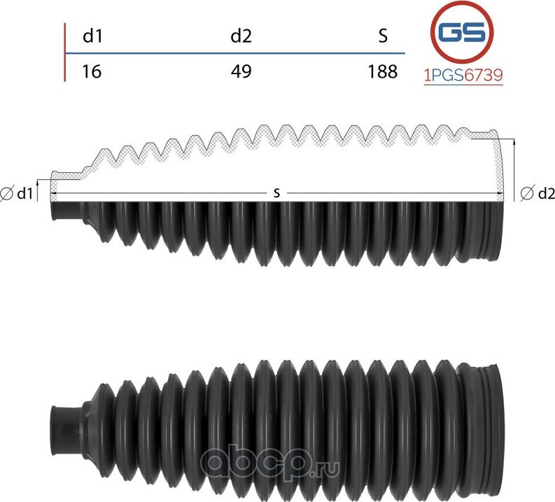 Пыльник рулевой рейки Toyota Verso 2009-, Toyota RAV4 IV 2012-2018, Lexus NX 201 (GS). Артикул 1PGS6739