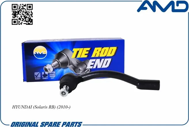 Наконечник рулевой | перед лев | (AMD). Артикул AMD.TE197