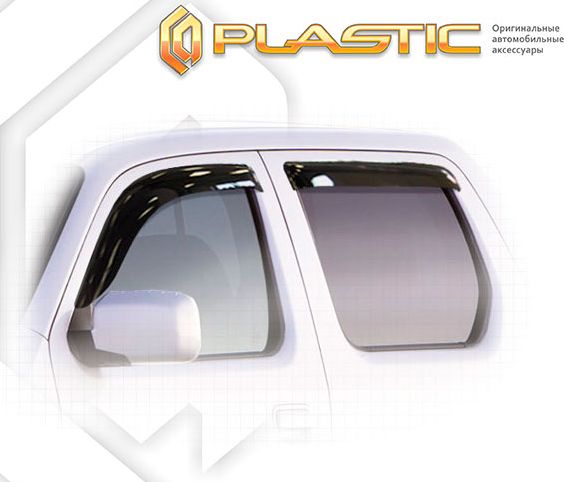 Дефлекторы СА Пластик для окон (Classic полупрозрачный) Honda Ridgeline 2004–2016. Артикул 2010030304878
