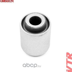 Сайлентблок поперечной тяги задней подвески (VTR). Артикул GM0602R