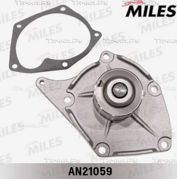 Помпа (водяной насос) Miles для Nissan Tiida I 2007-2012. Артикул AN21059
