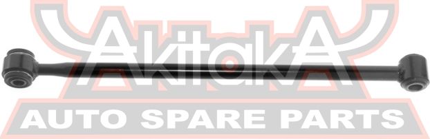 Треугольный рычаг задней подвески Asva. Артикул 0125-2SV40