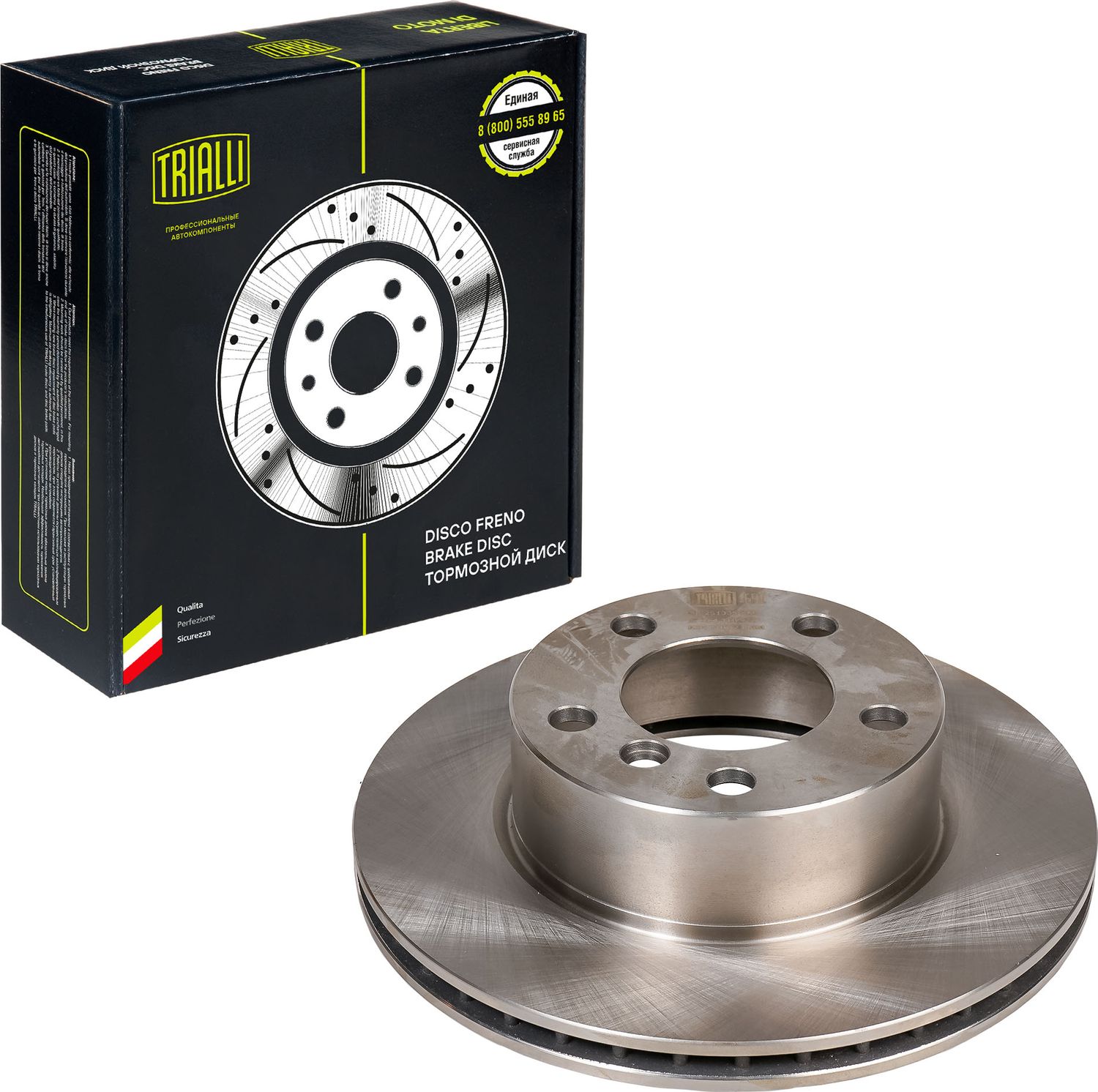 Тормозной диск Trialli. Артикул DF 261006