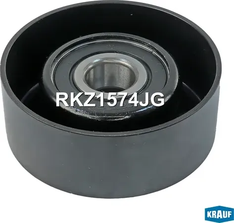 Ролик натяжной приводного ремня (Krauf) Krauf. Артикул RKZ1574JG