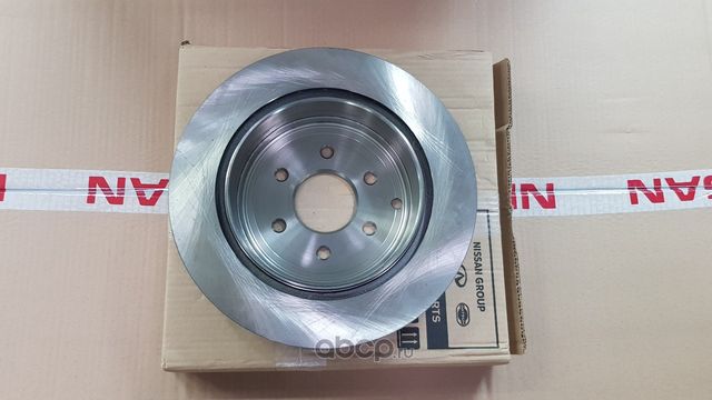 Тормозной диск Nissan. Артикул 43206EB300