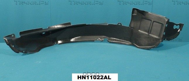 Подкрыльник Подкрылок передн лев (TYG). Артикул HN11022AL