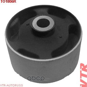 Сайлентблок задней подушки двигателя (VTR). Артикул TO1806R