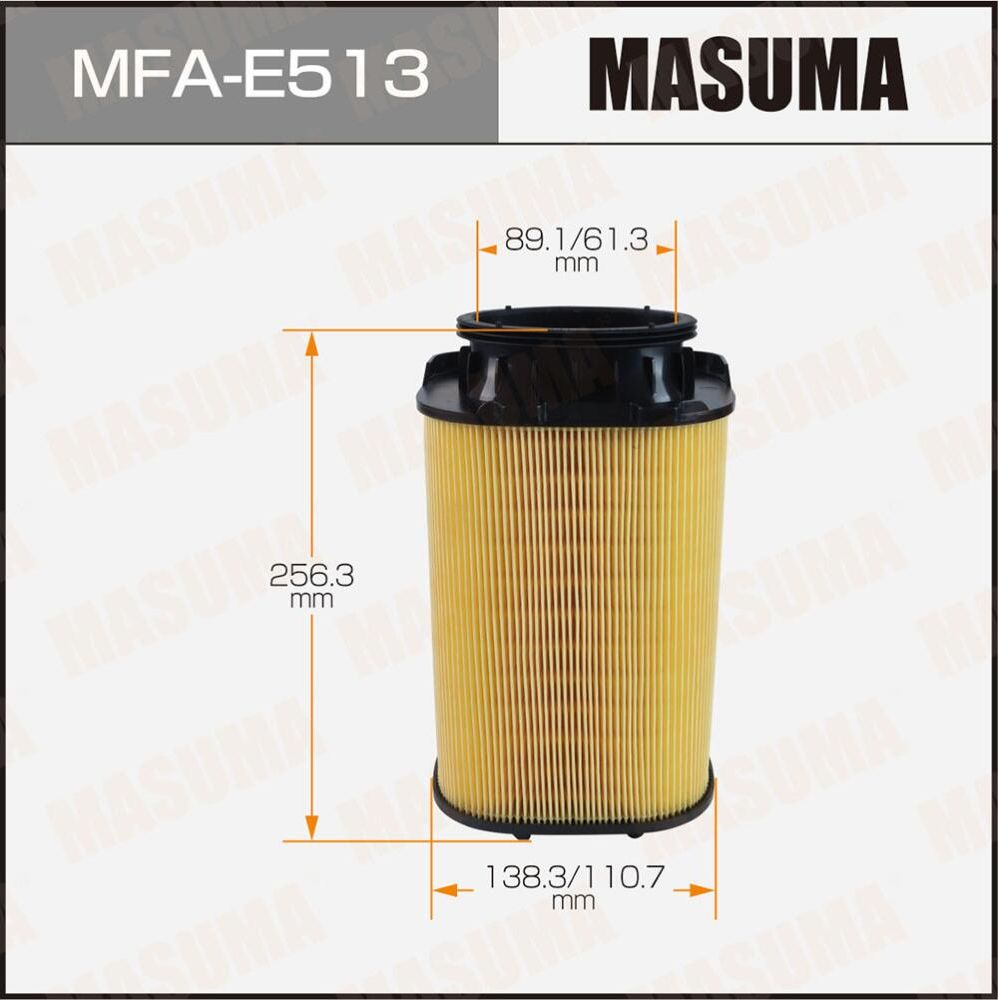 Воздушный фильтр A0563 MASUMA MERCEDES-BENZ C-CLASS (W204), GLC (X253) 08- (1/20. Артикул MFAE513