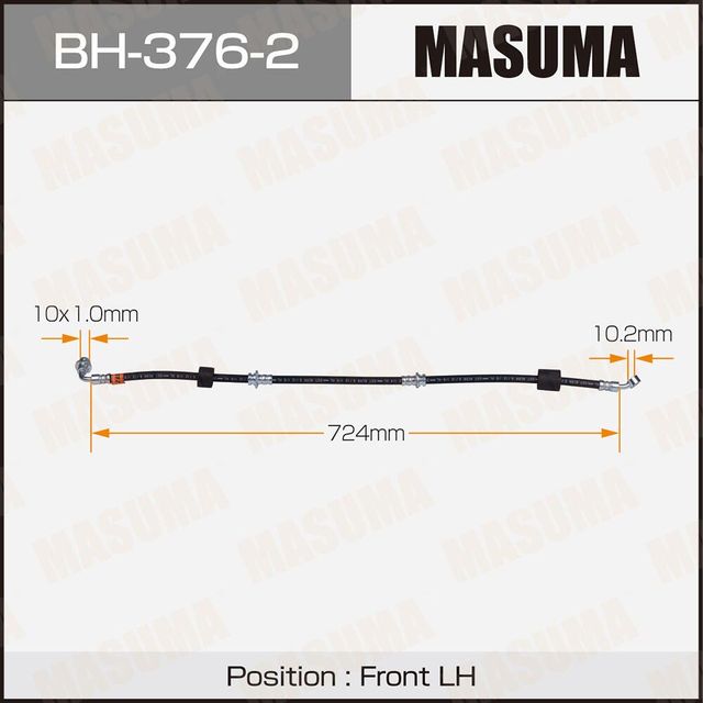 Шланг тормозной MASUMA Sz- /front/ Escudo LH Masuma. Артикул BH3762