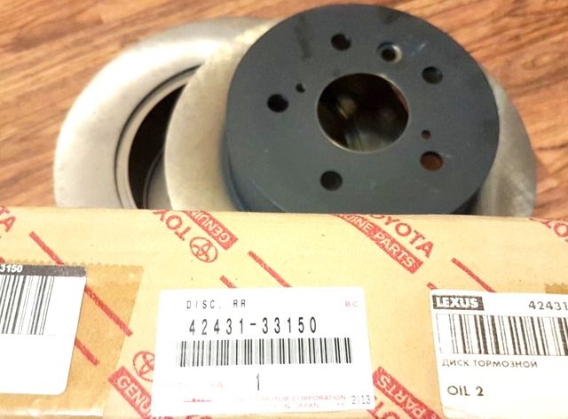 Тормозной диск Toyota. Артикул 4243133150