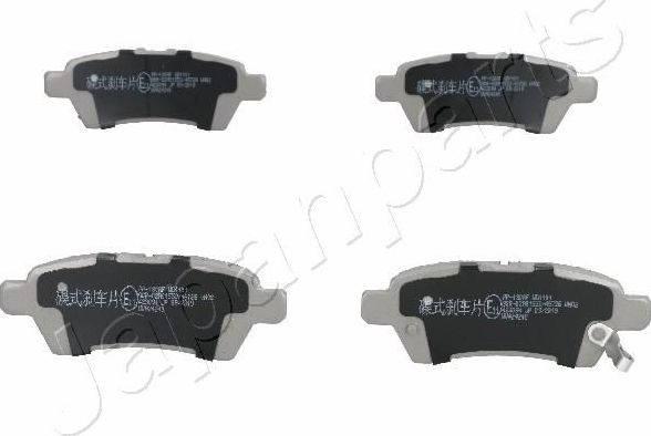 Тормозные колодки Japanparts. Артикул PP-130AF